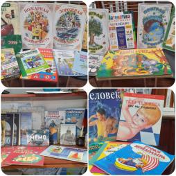 Учебно- методическое  и дидактическое обеспечение по образовательным областям